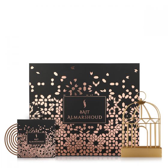 Cage Mubkhar - Bait Almarshoud