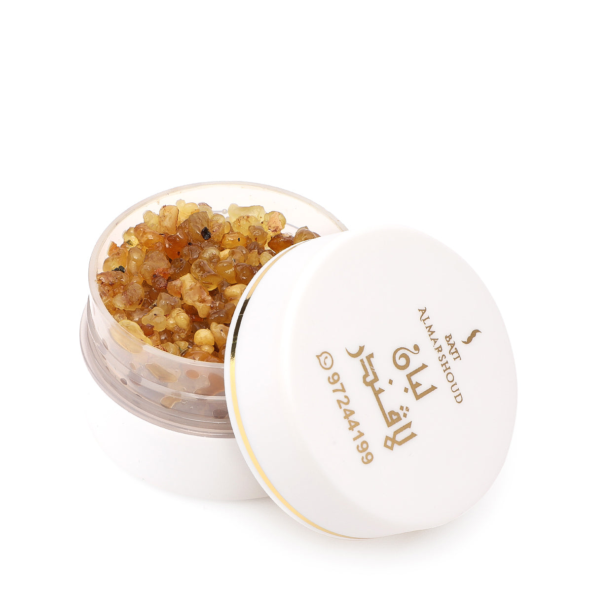 Luban Lavender - Bait Almarshoud