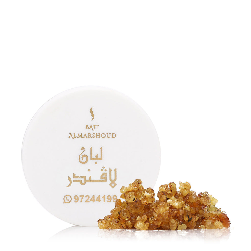 Luban Lavender - Bait Almarshoud