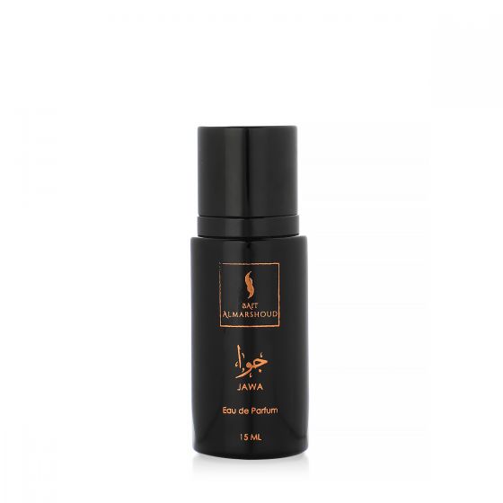 Smart Bakhour Gift Set - Bait Almarshoud