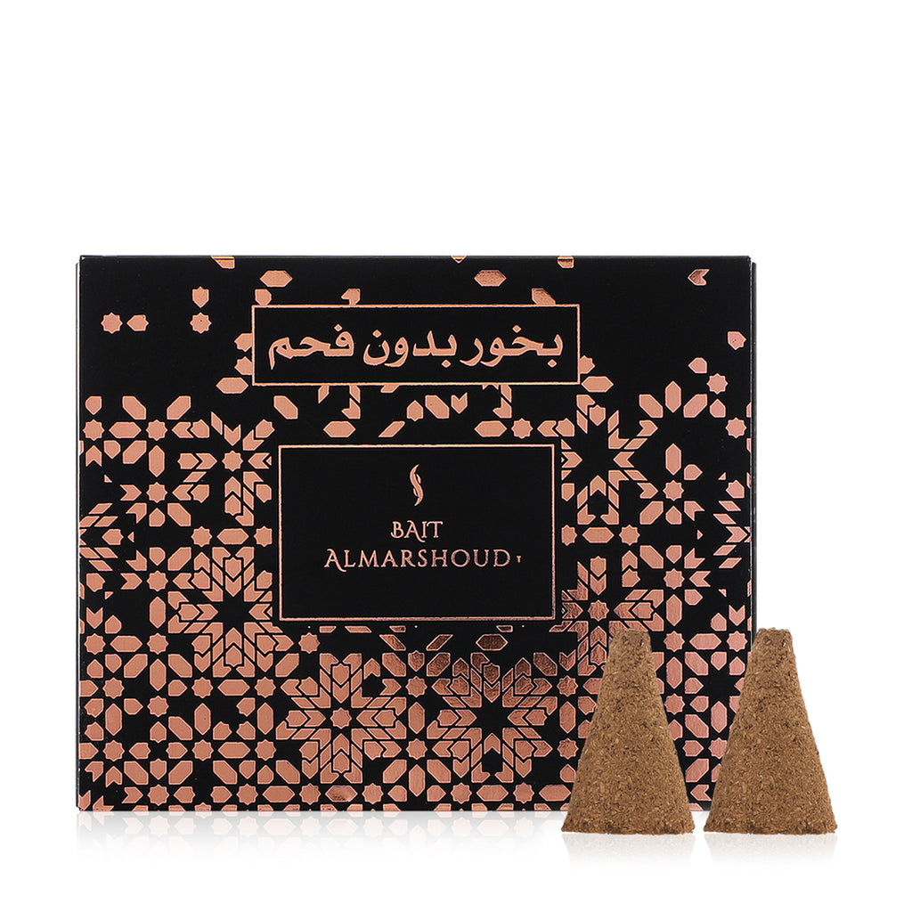 Smart Bakhour travel box